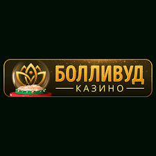 Обзор и оценка платформы Bollywood Gambling Enterprise Обзор и оценка платформы Bollywood Gambling Enterprise